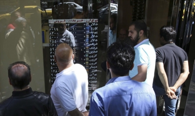 مخاوف انغلاق النافذة العراقية تفاقم انهيار العملة الإيرانية