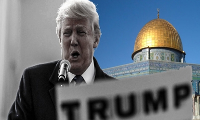 ترامب وفلسطين
