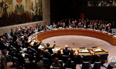 ماذا بعد «قمة ترامب» في مجلس الأمن؟