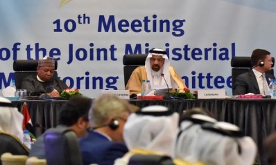 توقعات بارتفاع أسعار النفط إلى 100 دولار بحلول 2019