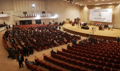 جلسة مرتقبة للبرلمان العراقي… وهذه أبرز الأسماء المرشحة لرئاسة الجمهورية جلسة مرتقبة للبرلمان العراقي… وهذه أبرز الأسماء المرشحة لرئاسة الجمهورية