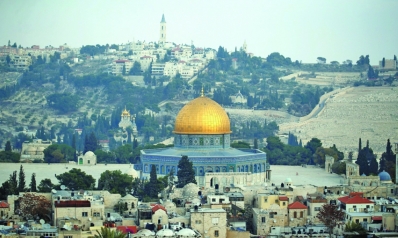 إسرائيل تختبر مساعي تحريك السلام بمخطط استيطاني ضخم في القدس إسرائيل تختبر مساعي تحريك السلام بمخطط استيطاني ضخم في القدس