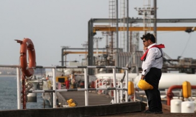 إيران تبدأ في بيع النفط ببورصتها للطاقة اليوم إيران تبدأ في بيع النفط ببورصتها للطاقة اليوم