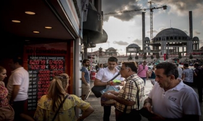 صعود الليرة التركية بعد إبقاء “المركزي” أسعار الفائدة مستقرة صعود الليرة التركية بعد إبقاء “المركزي” أسعار الفائدة مستقرة