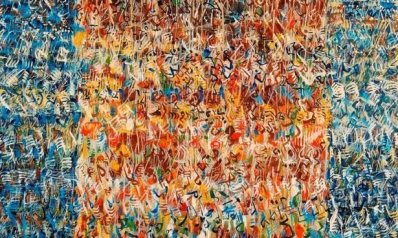 “الأمة والدين”: تعقيدات بناء الدولة القومية “الأمة والدين”: تعقيدات بناء الدولة القومية