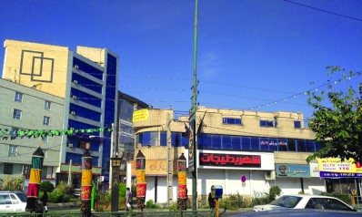 الإضرابات في كل أقاليم إيران … وكرج «مدينة أشباح» الإضرابات في كل أقاليم إيران … وكرج «مدينة أشباح»