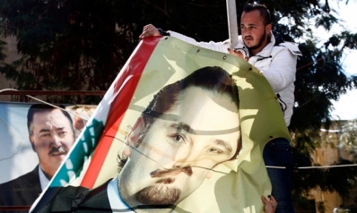 للحريري خسائر إضافية ولـ”حزب الله” مكاسب إضافية في الحكومة اللبنانية الجديدة