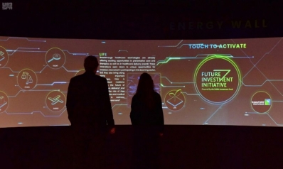 المشاريع العملاقة تحتل الأضواء في «مبادرة مستقبل الاستثمار» المشاريع العملاقة تحتل الأضواء في «مبادرة مستقبل الاستثمار»