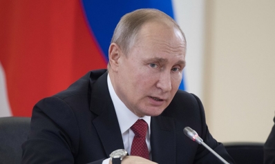 إصلاح بوتين الفاشل لنظام المعاشات التقاعدية إصلاح بوتين الفاشل لنظام المعاشات التقاعدية