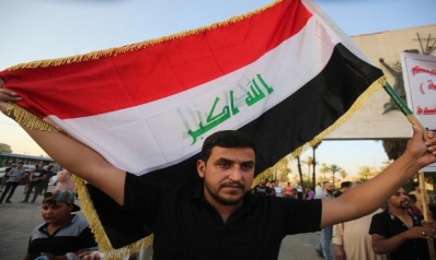 تشكيل الحكومة العراقية: أحزاب تستغل الترشيح الإلكتروني للزج بعناصرها تشكيل الحكومة العراقية: أحزاب تستغل الترشيح الإلكتروني للزج بعناصرها