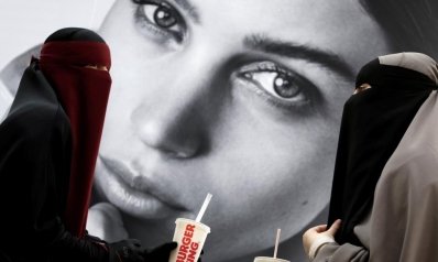 حظر النقاب من جديد.. أوروبا أمام امتحان الحريات حظر النقاب من جديد.. أوروبا أمام امتحان الحريات