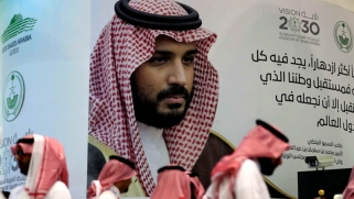المسؤولون السعوديون يتوعدون قتلة خاشقجي