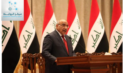 عادل عبدالمهدي والفرصة الأخيرة لعراق مزدهر