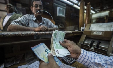 مصر تخطط لاقتراض 20 مليار دولار من الأسواق الدولية حتى 2022 مصر تخطط لاقتراض 20 مليار دولار من الأسواق الدولية حتى 2022