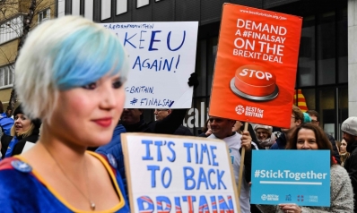 الاتحاد الأوروبي يطوي صفحة بريطانيا بالمصادقة على اتفاق بريكست الاتحاد الأوروبي يطوي صفحة بريطانيا بالمصادقة على اتفاق بريكست