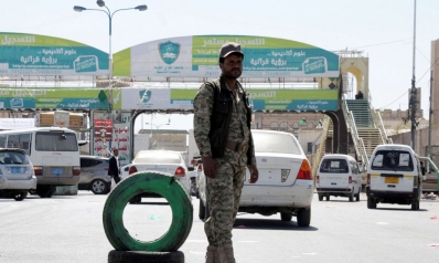 الحوثيون يوقفون هجماتهم ضد السعودية