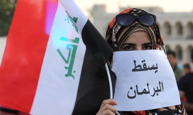 البرلمان العراقي يكرّس الاحتقان الشعبي بإقراره المزيد من الامتيازات لنوابه