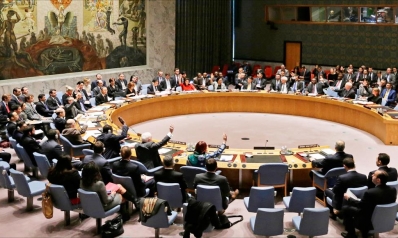 النظام العالمي ثلاثي القوى