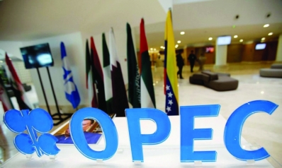 ارتفاع مخزون أميركا يضغط على أسعار النفط ارتفاع مخزون أميركا يضغط على أسعار النفط