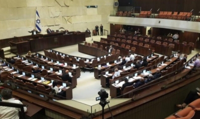 «طفرة» قوانين إسرائيلية معادية للفلسطينيين «طفرة» قوانين إسرائيلية معادية للفلسطينيين