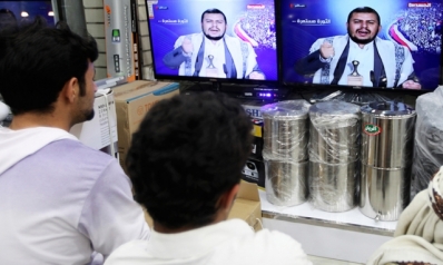 هل وقف إطلاق النار ممكنٌ في اليمن؟ هل وقف إطلاق النار ممكنٌ في اليمن؟