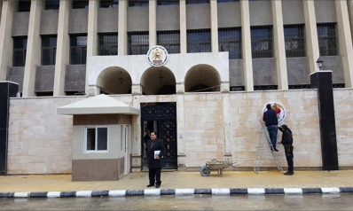 الخارجية السورية: الإمارات تعيد فتح سفارتها بدمشق اليوم الخارجية السورية: الإمارات تعيد فتح سفارتها بدمشق اليوم