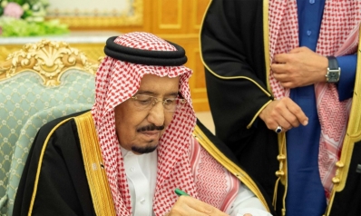 السعودية تفتح بوابات الإنفاق في أكبر ميزانية في تاريخها