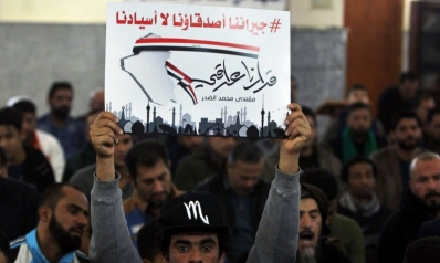 إيران تخسر جولة في صراع الهيمنة على وزارة الداخلية العراقية