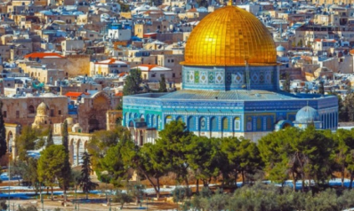 صفقة القرن في القانون الدولي صفقة القرن في القانون الدولي