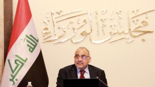 عقدة وزارة الداخلية مستمرة في العراق