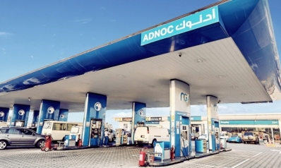 «أدنوك» الإماراتية السادسة عالمياً في إعادة رسم ملامح قطاع النفط والغاز