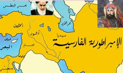إيران ومحاولات إحياء الإمبراطورية الفارسية