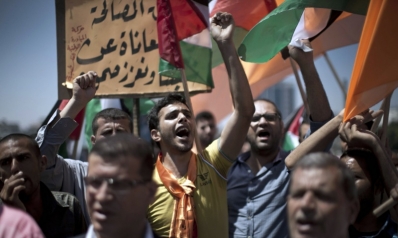 السلطة الفلسطينية تغامر بتشكيل حكومة تكرس الانقسام الداخلي