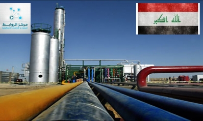 رد المحكمة الاتحادية العليا  على قانون شركة النفط الوطنية العراقية