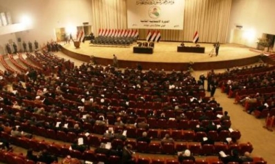 هل غير النظام البرلماني دولة العراق؟
