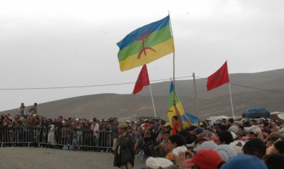 النهضة الثقافية الأمازيغية