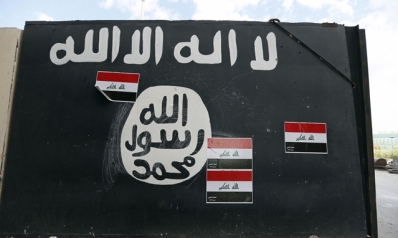 تنظيم «الدولة الإسلامية» في العراق: هل يفقد سلطته أم يحافظ على قوته؟