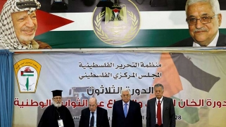 أما آن لقرارات المركزي الفلسطيني أن تنفذ؟