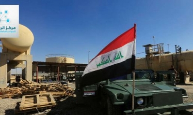شركة روسية تكتشف احتياطيات نفطية في محافظة المثنى العراقية