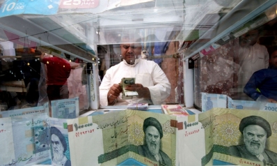 الاقتصاد الإيراني على وشك الانهيار