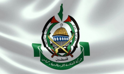 الحراك ضد حماس وانفراط العقد