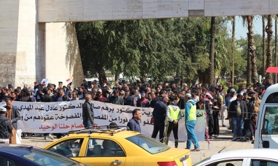 مئات المفصولين من الأجهزة الأمنية يواصلون احتجاجاتهم ببغداد