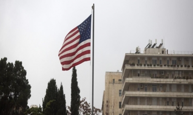 القنصلية الأميركية العامة في القدس.. صفحة طُويت