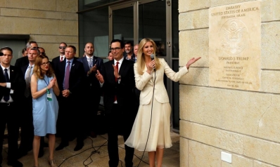 واشنطن تدمج قنصليتها في القدس مع السفارة