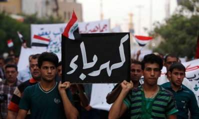 أميركا تمدد إعفاء العراق من العقوبات الإيرانية لـ3 أشهر