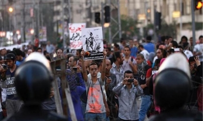 تعديل دستور مصر.. هل يجمع شتات المعارضة؟