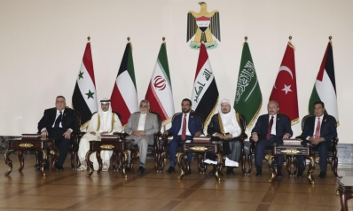 بغداد تحتضن مؤتمرا برلمانيا لدول الجوار العراقي