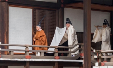 الشيخوخة هاجس اليابان إمبراطورا وشعبا