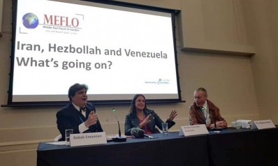 منتدى الشرق الأوسط: حزب الله يمثل خطرا جيوسياسيا