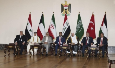 برلمانات دول جوار العراق تدعم استقراره واستعادة دوره
